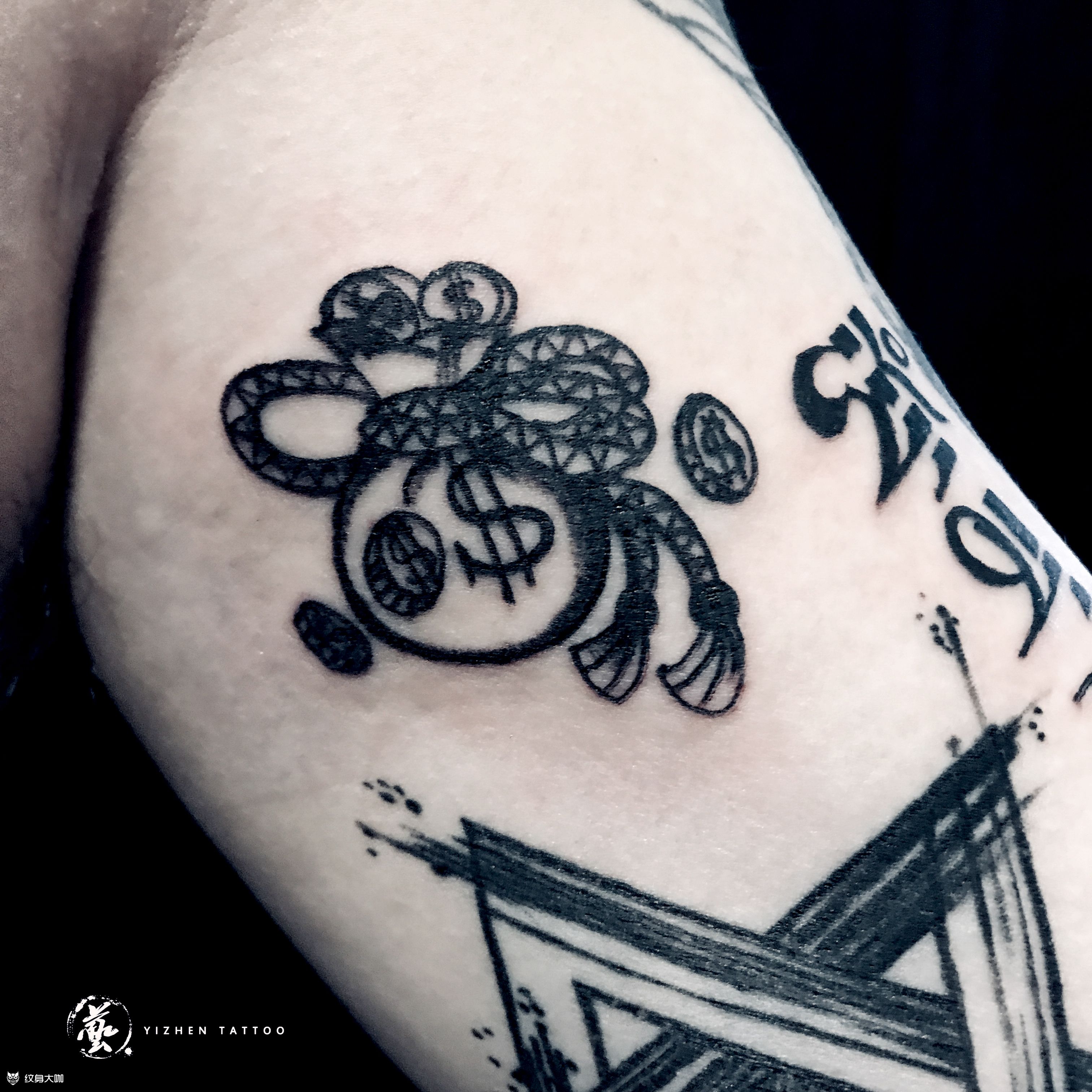 钱袋_纹身图案手稿图片_泊澄的纹身作品集