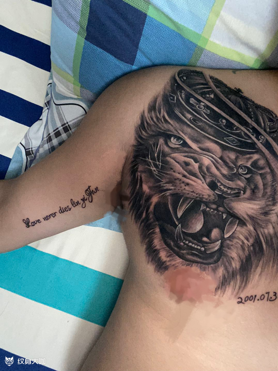 爱你至死不渝 狮子座的我_纹身吧社区 - 纹身大咖