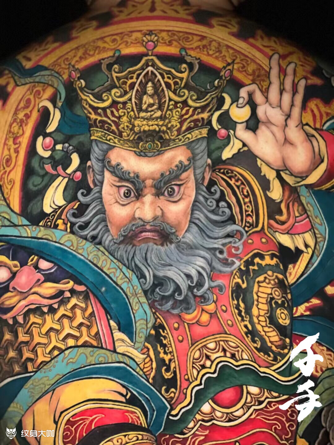 四大天王广目天王魔礼寿