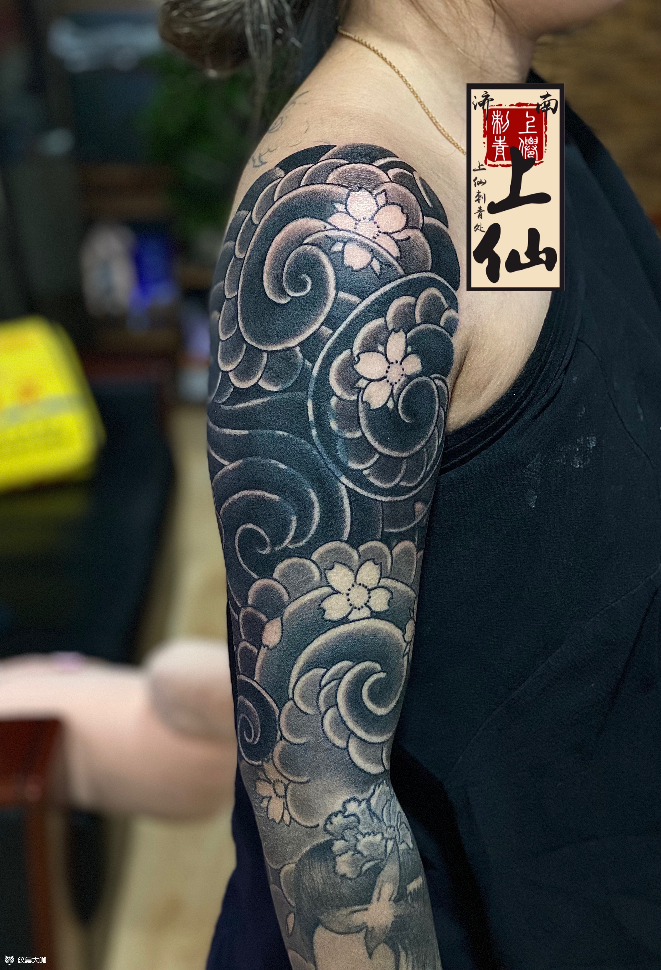 樱花臂(只有大臂部分是我做的)_纹身图案手稿图片_济南章丘上仙日式老