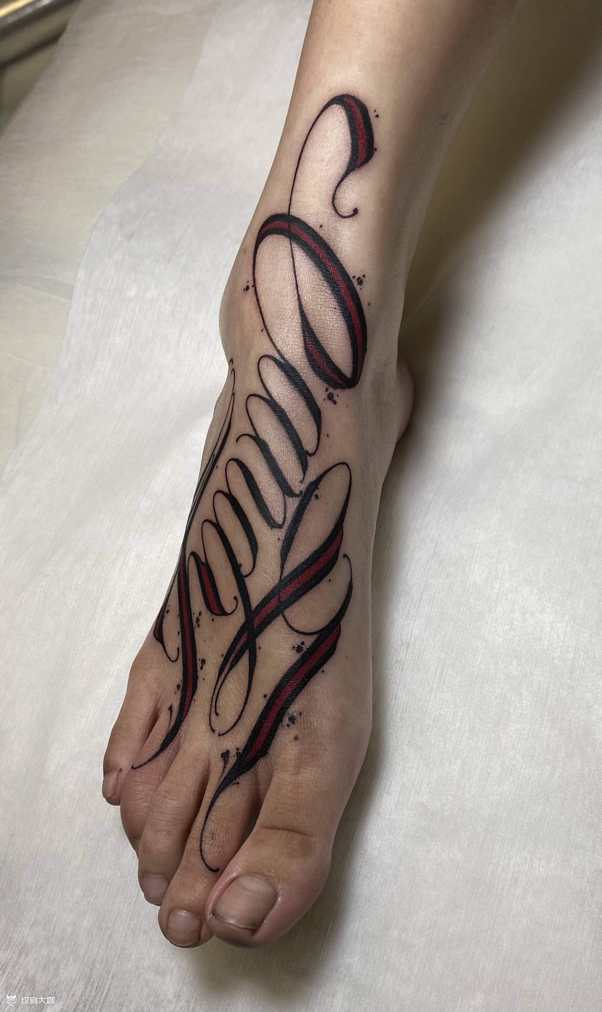 脚部花体字作品_纹身图案手稿图片_大d的纹身作品集