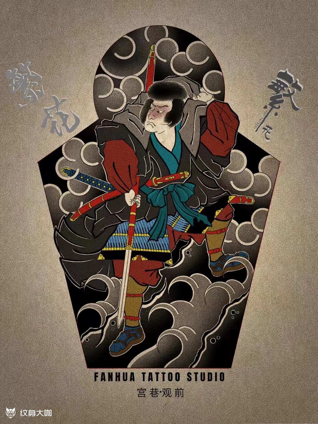 老传统人物花臂_纹身图案手稿图片_繁花·tattoo ·飞虎的纹身作品集