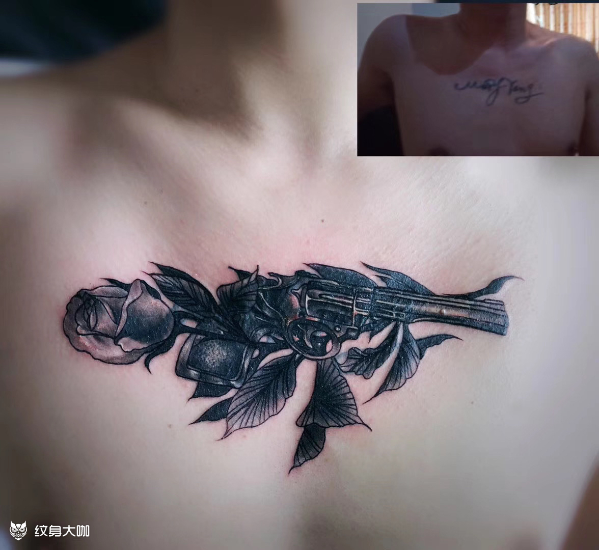 胸部|遮盖_纹身图案手稿图片_tt的纹身作品集