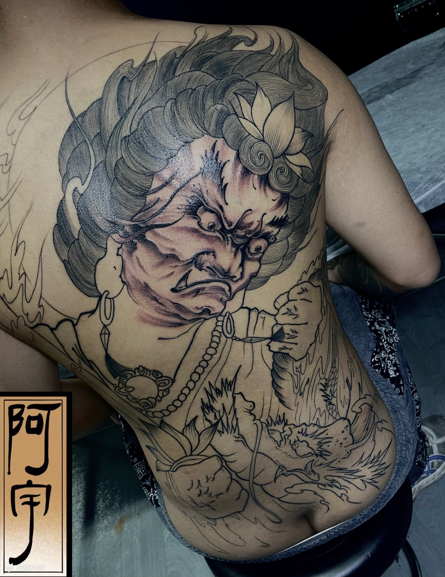 满背不动明王_纹身图案手稿图片_阿宇的纹身作品集