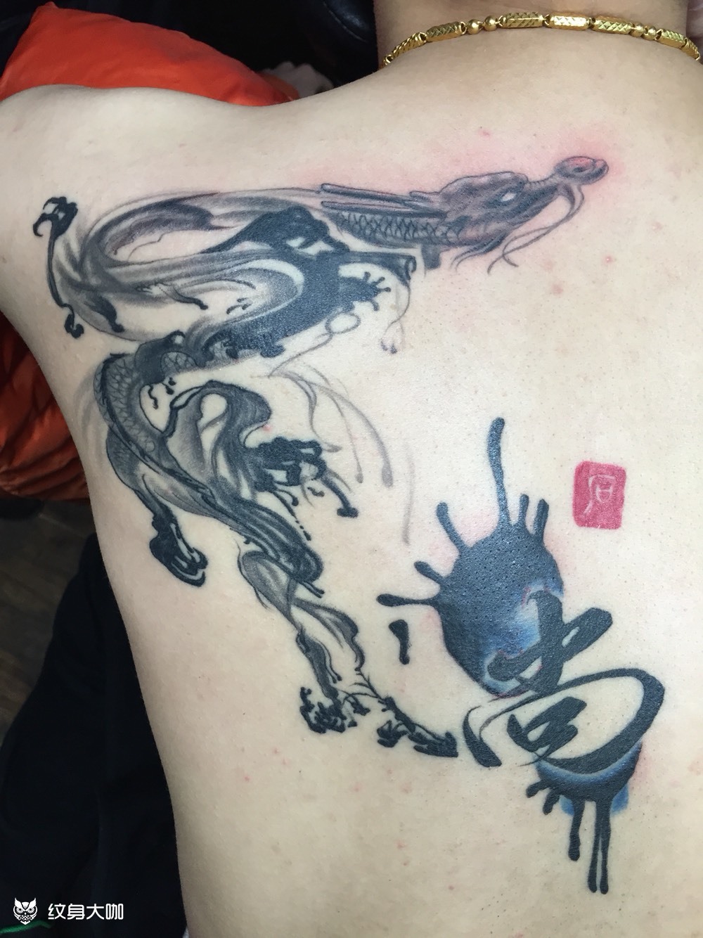 水墨_纹身图案手稿图片_亓科的纹身作品集