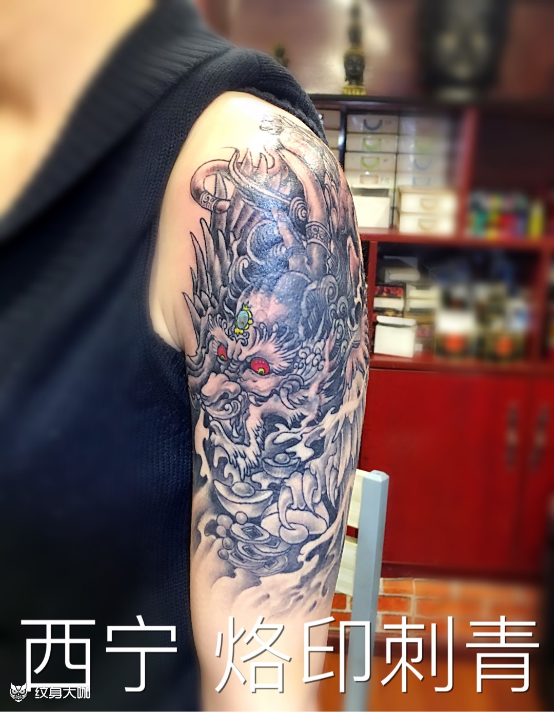 貔貅遮盖失败纹身