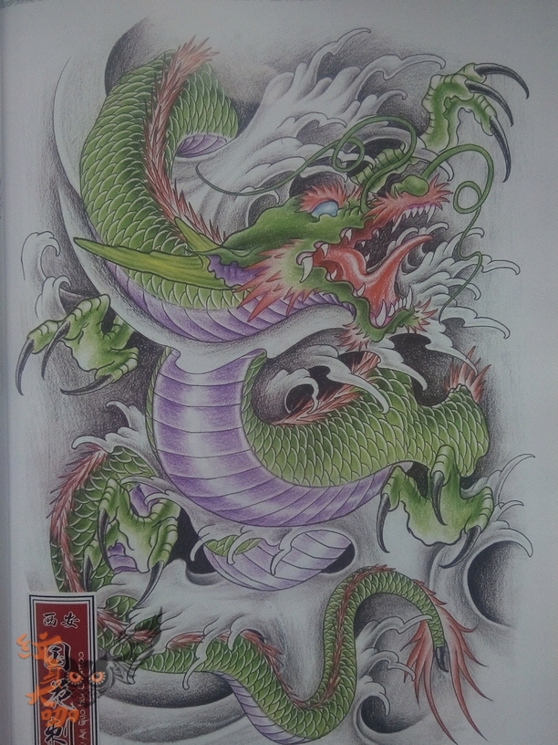 非本店手稿0050_纹身图案手稿图片_刘秀涛的纹身作品集