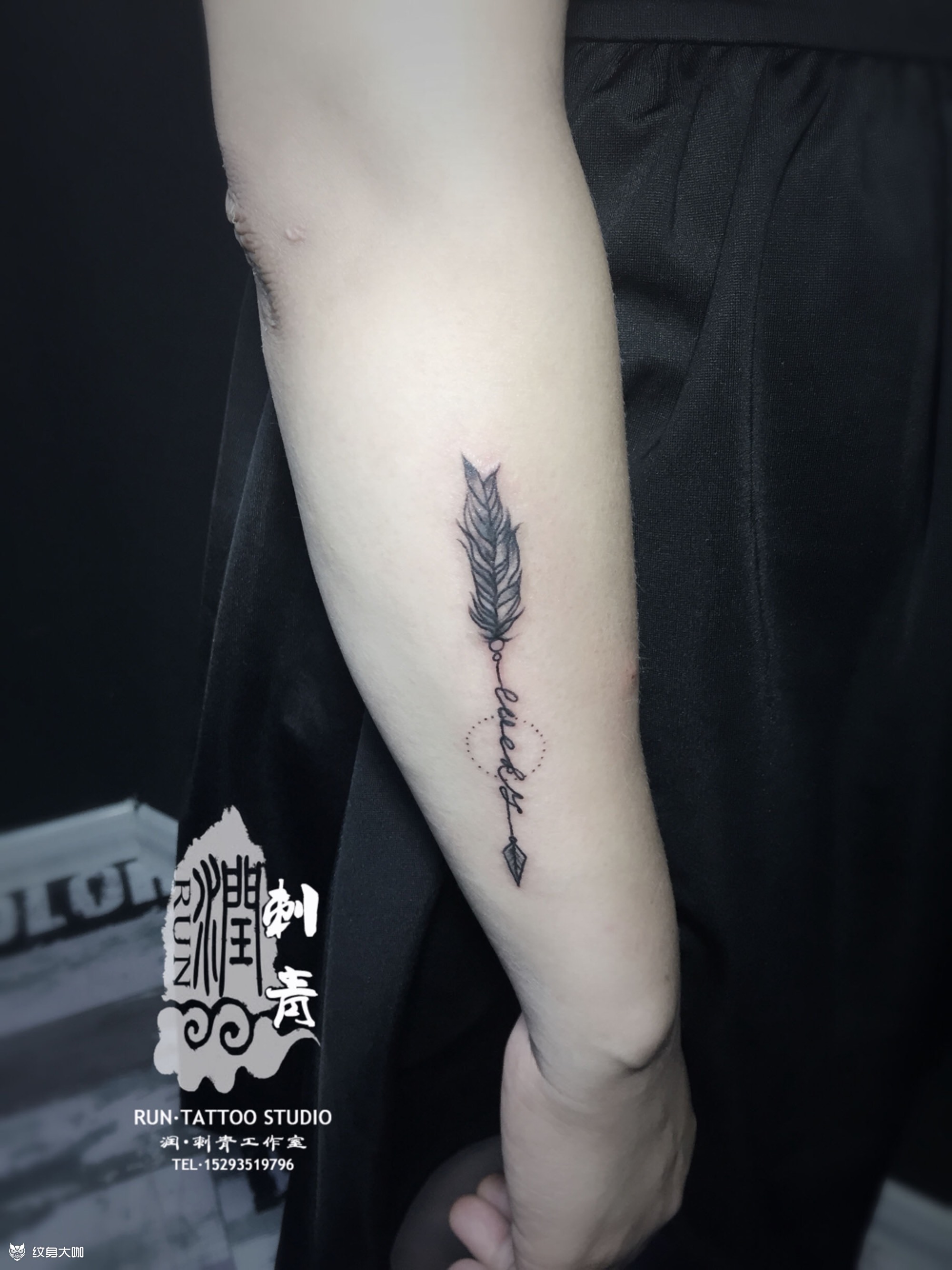 伤疤遮盖_纹身图案手稿图片_朵润林的纹身作品集