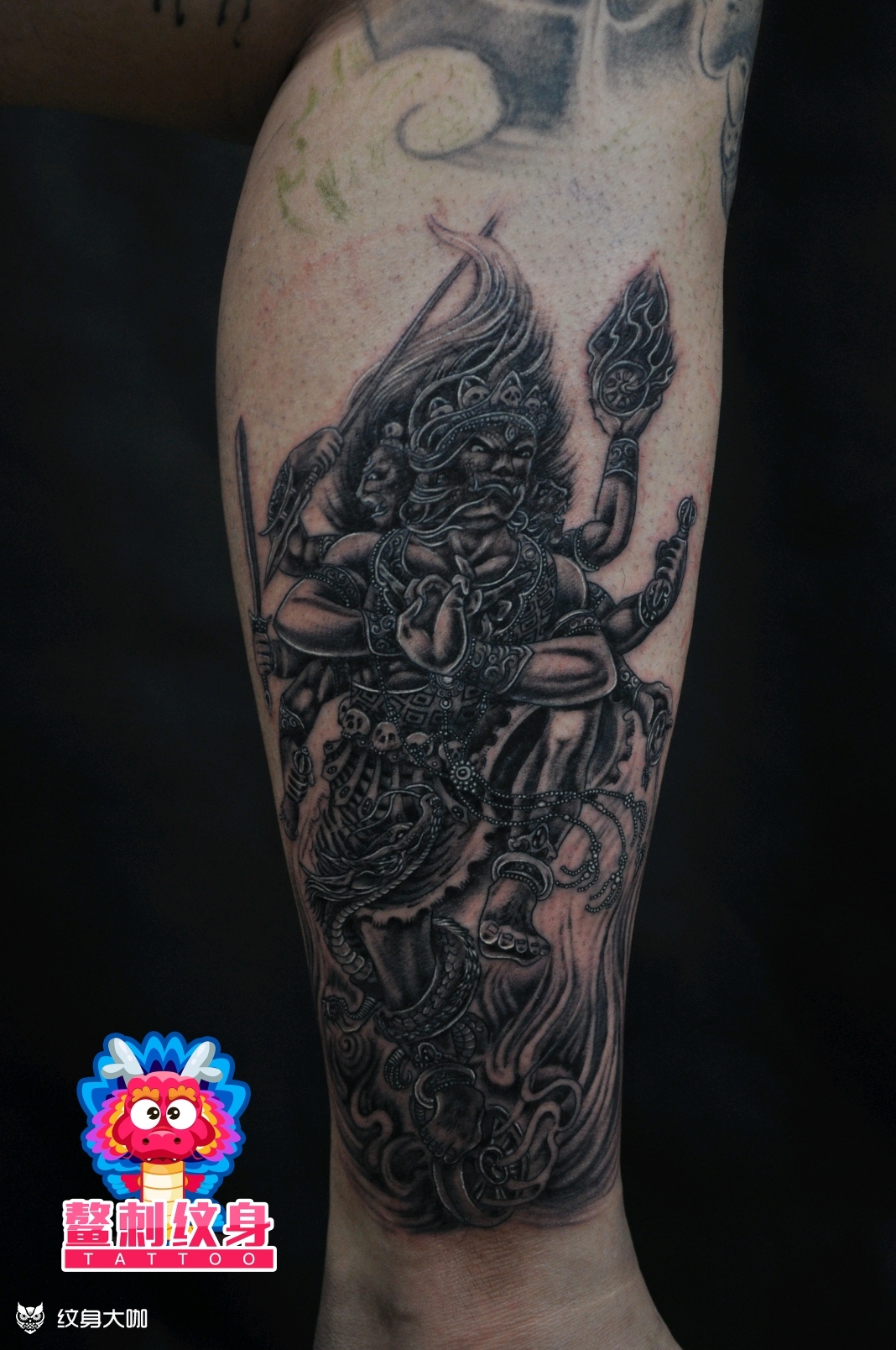 秽迹金刚(未完成)_纹身图案手稿图片_马小天的纹身作品集