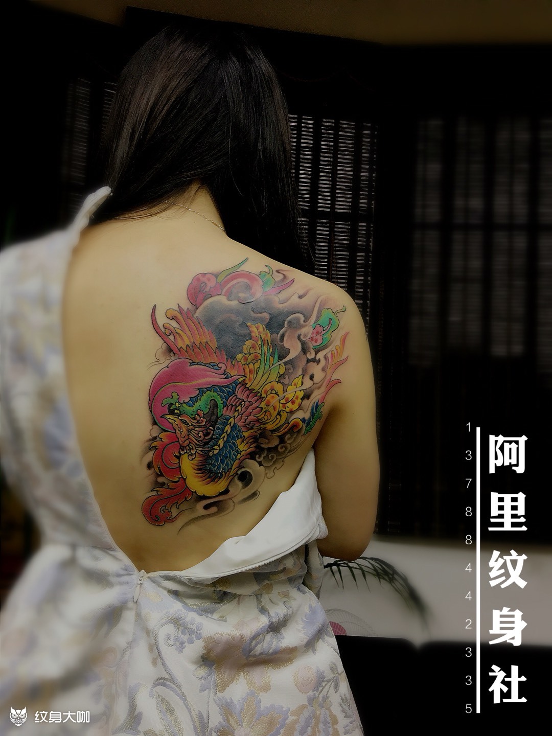 蓝袍藏人凤凰纹身图片