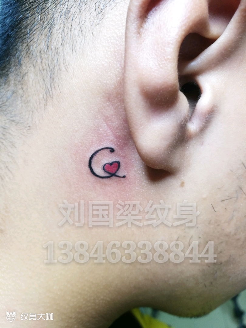 g设计,清新清新_纹身图案手稿图片_刘国梁纹艺刺画的纹身作品集