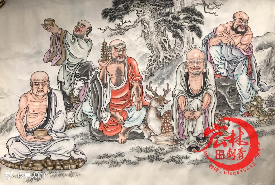 本人三年前画的(十八罗汉图)之二_纹身图案手稿图片_吴文宏的纹身作品