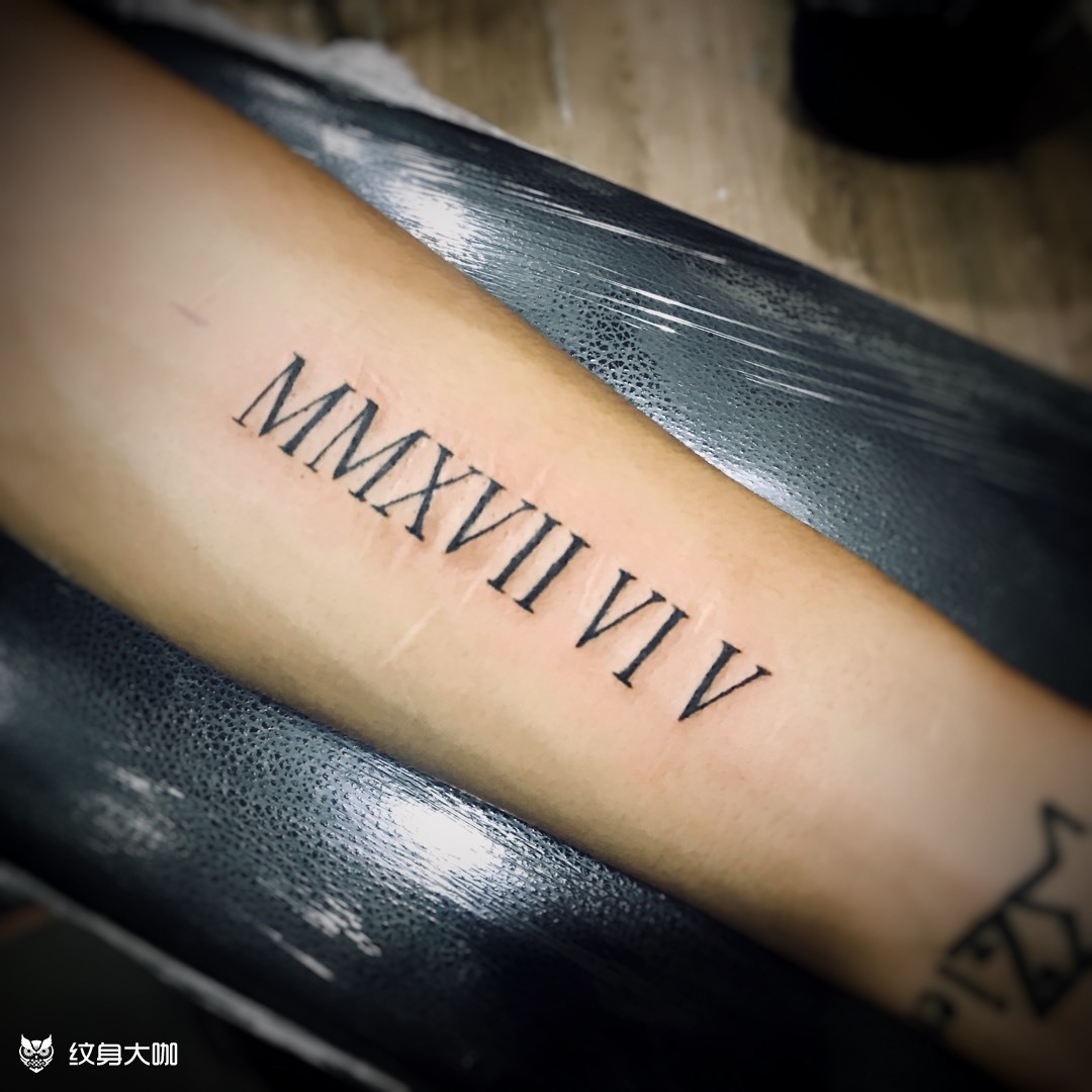 罗马数字_纹身图案手稿图片_子君的纹身作品集
