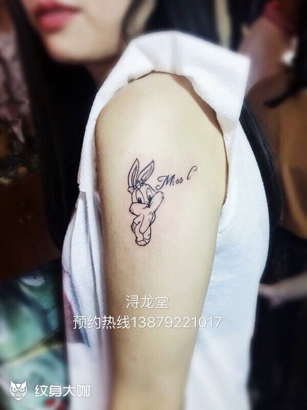 小兔子_纹身图案手稿图片_浔龙堂格格的纹身作品集