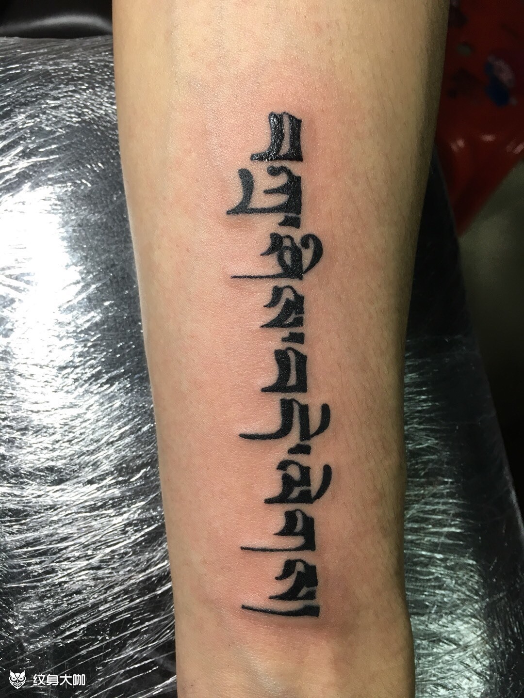 藏文_纹身图案手稿图片_luotattoo的纹身作品集