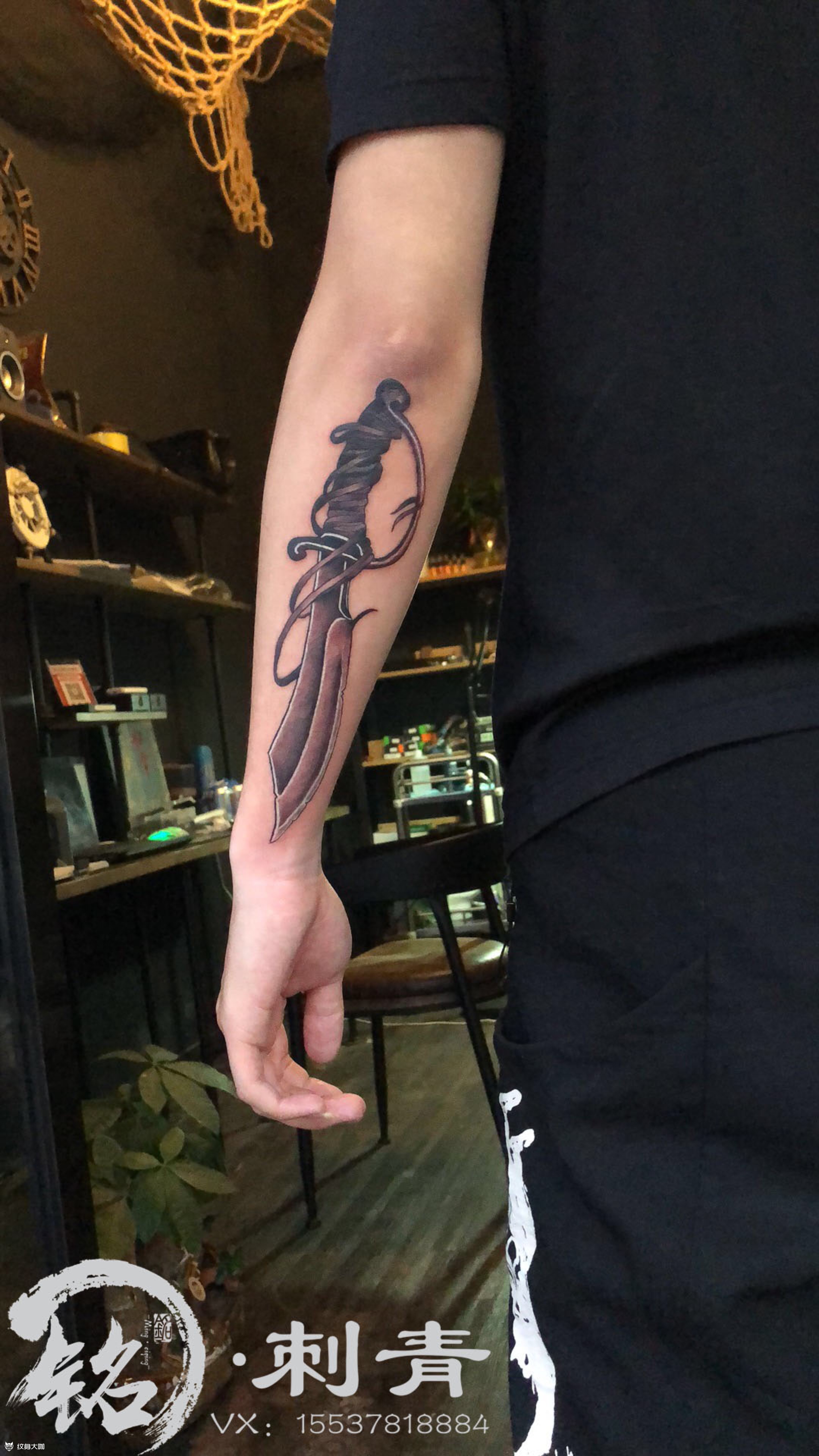 思念是一把刀98_纹身图案手稿图片_天宇的纹身作品集