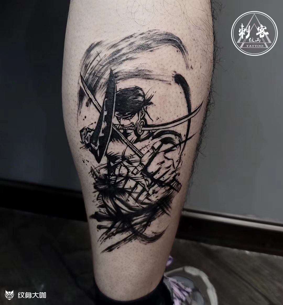 水墨/索隆_纹身图案手稿图片_蒋仙德的纹身作品集