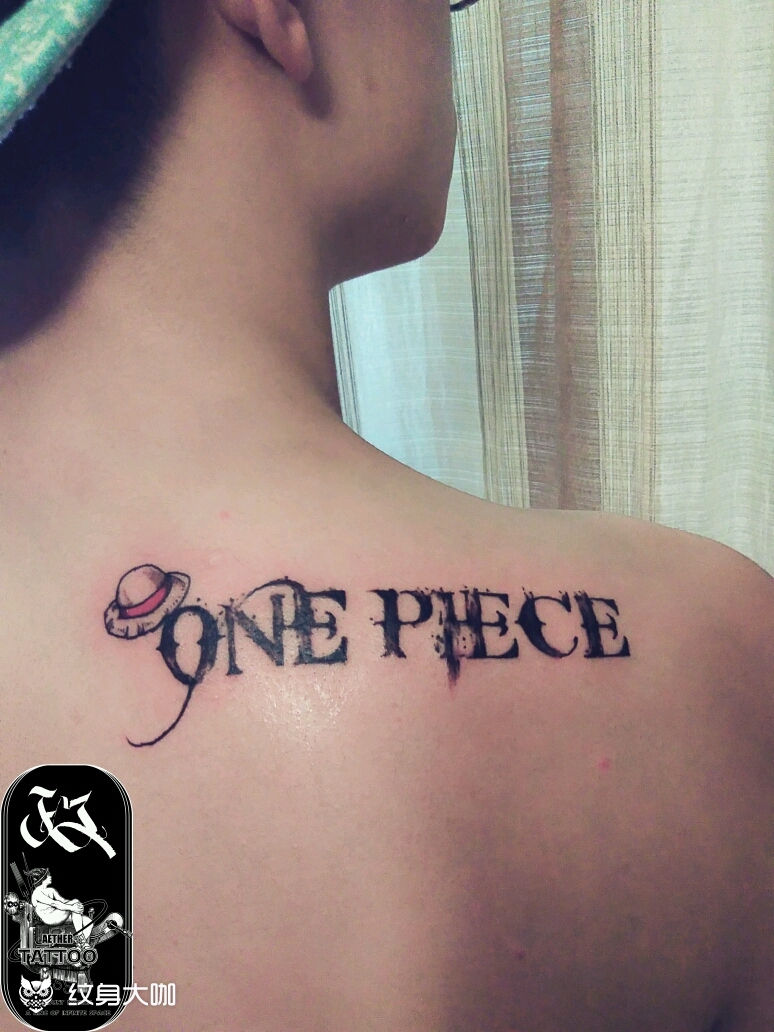 海贼王onepiece _纹身图案手稿图片_以太政案内人的纹身作品集