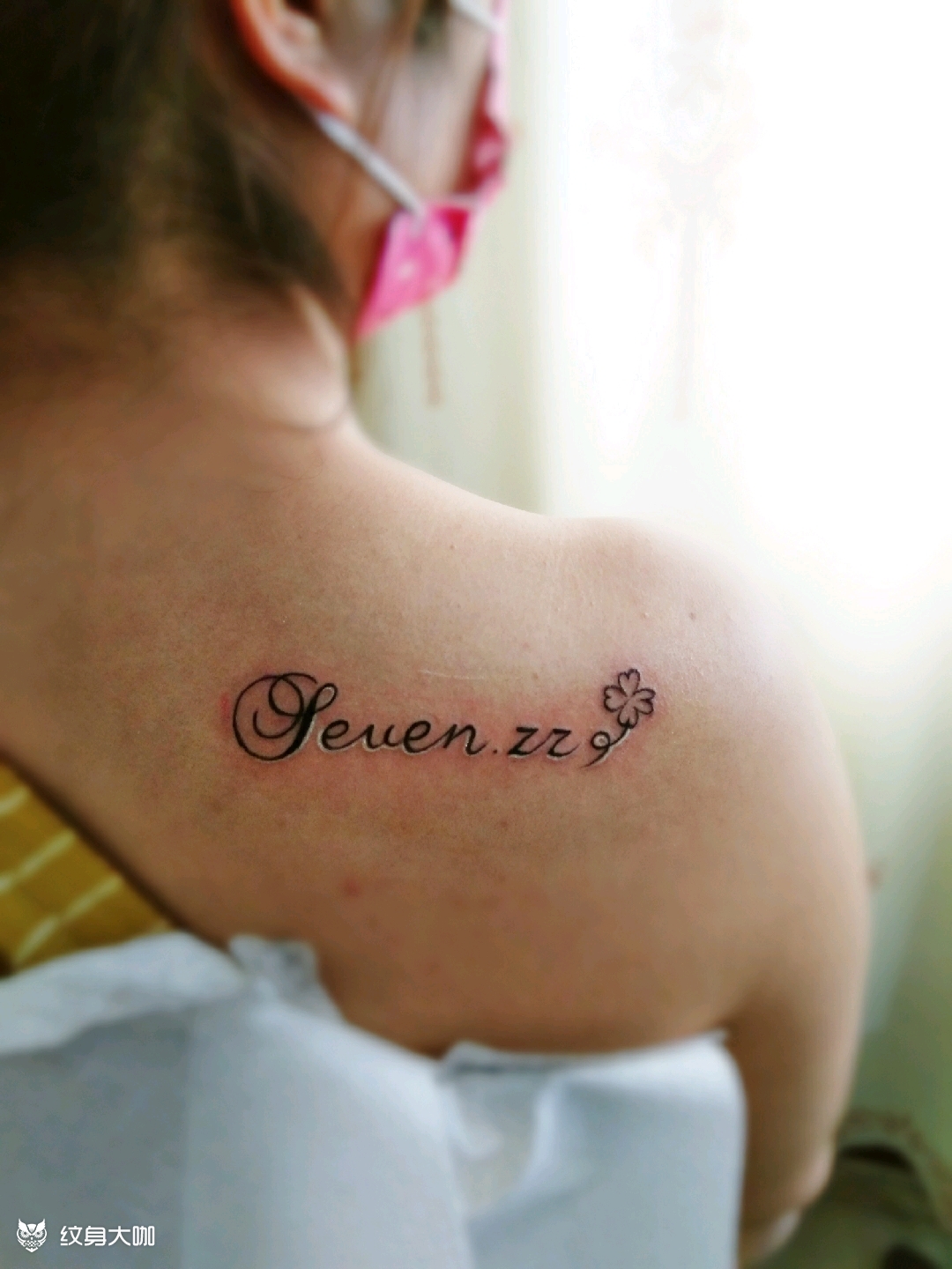 幸运草_纹身图案手稿图片_刘飞的纹身作品集