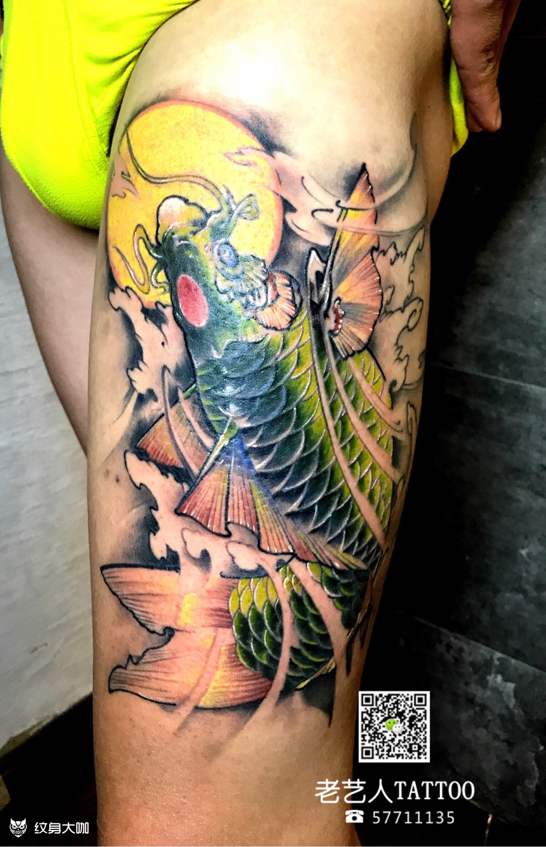 鲤鱼财_纹身图案手稿图片_孙标的纹身作品集