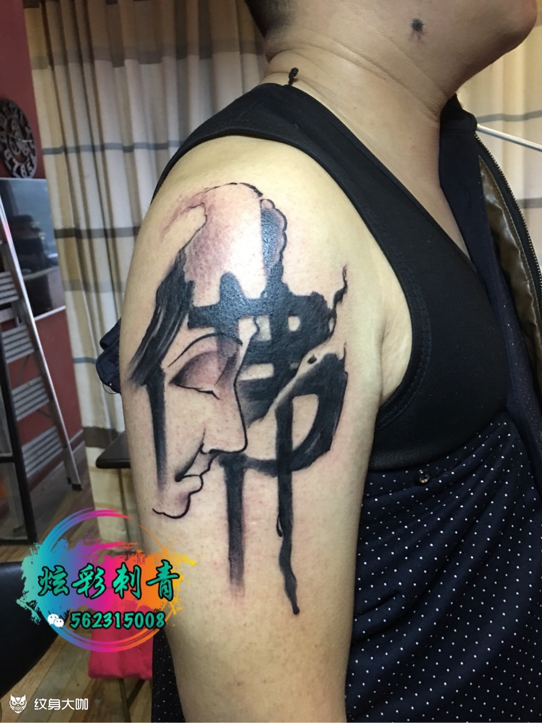 佛在心中_纹身图案手稿图片_甄阳的纹身作品集