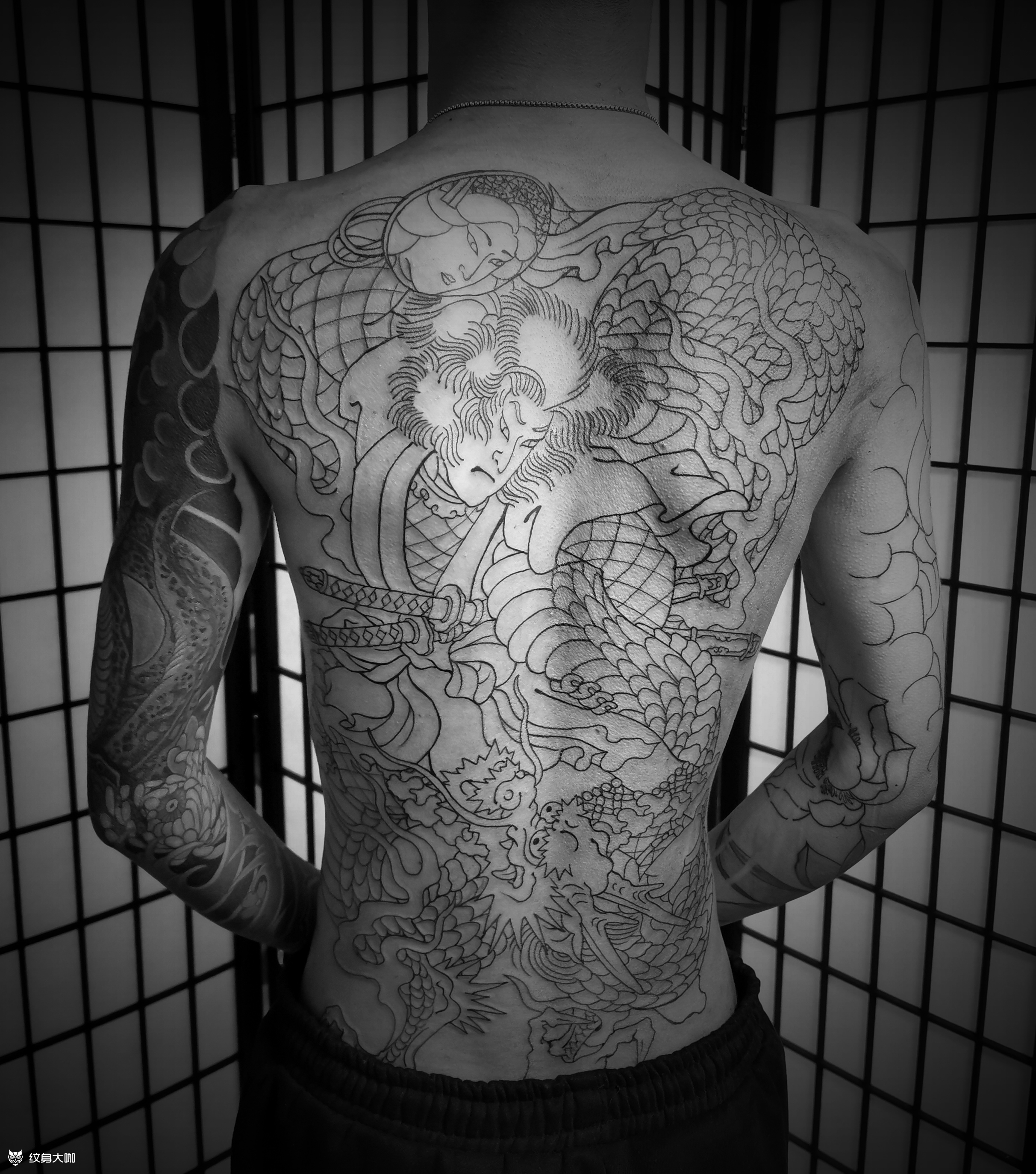 龙王太郎第一回