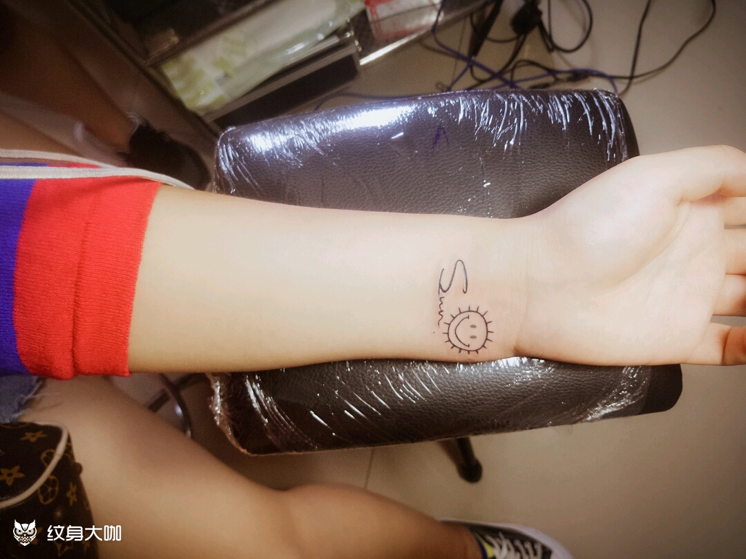 小清新太阳77_纹身图案手稿图片_慧的纹身作品集