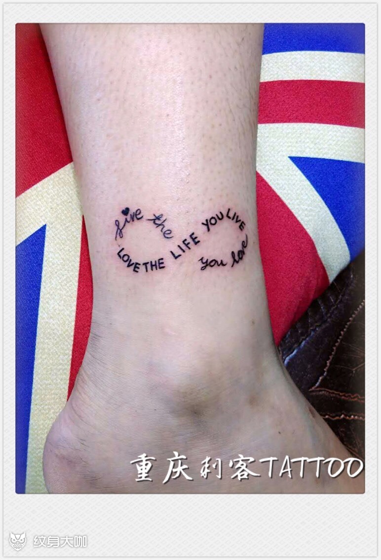 脚踝英文_纹身图案手稿图片_ma 姐的纹身作品集