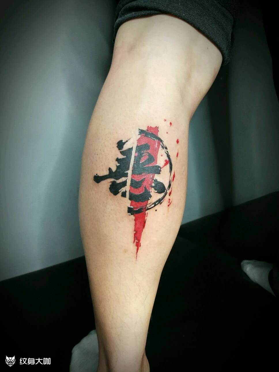 一念一世界_纹身图案手稿图片_陈作坤的纹身作品集