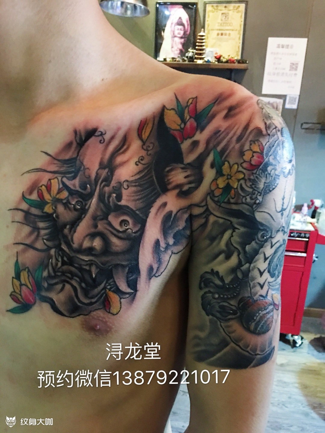 半甲般若象神_纹身图案手稿图片_浔龙堂格格的纹身作品集