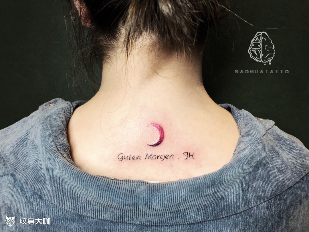 月亮_纹身图案手稿图片_脑花丸子的纹身作品集