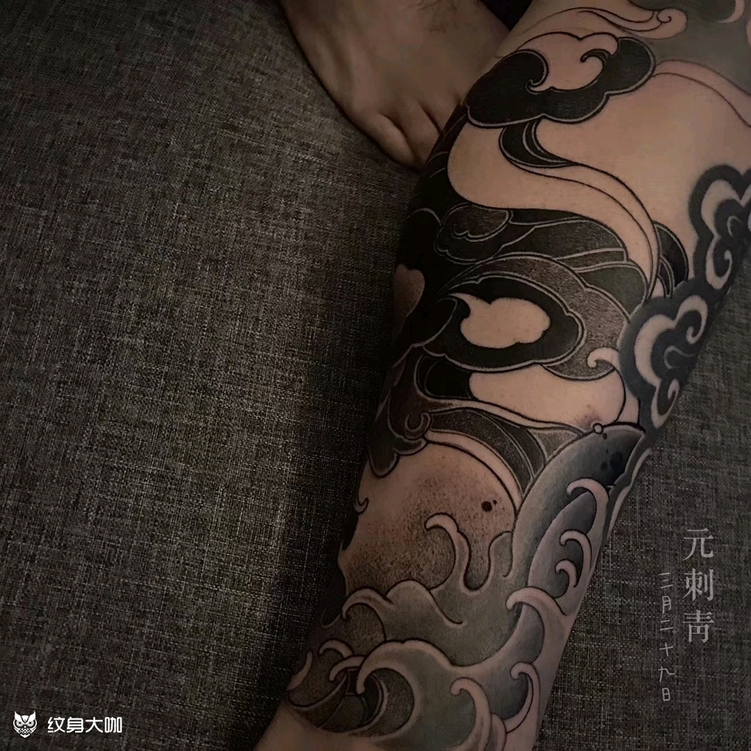 祥云踏浪_纹身图案手稿图片_周扬杰的纹身作品集