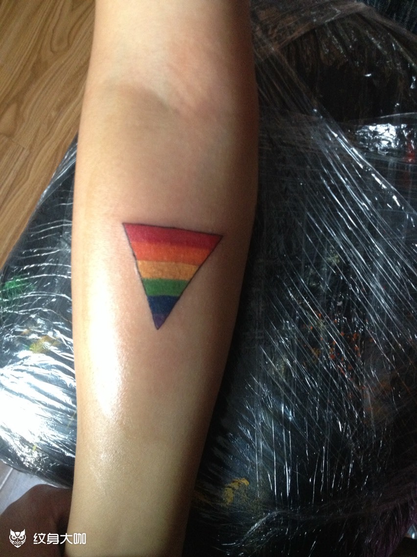 彩虹三角_纹身图案手稿图片_喜乐的纹身作品集