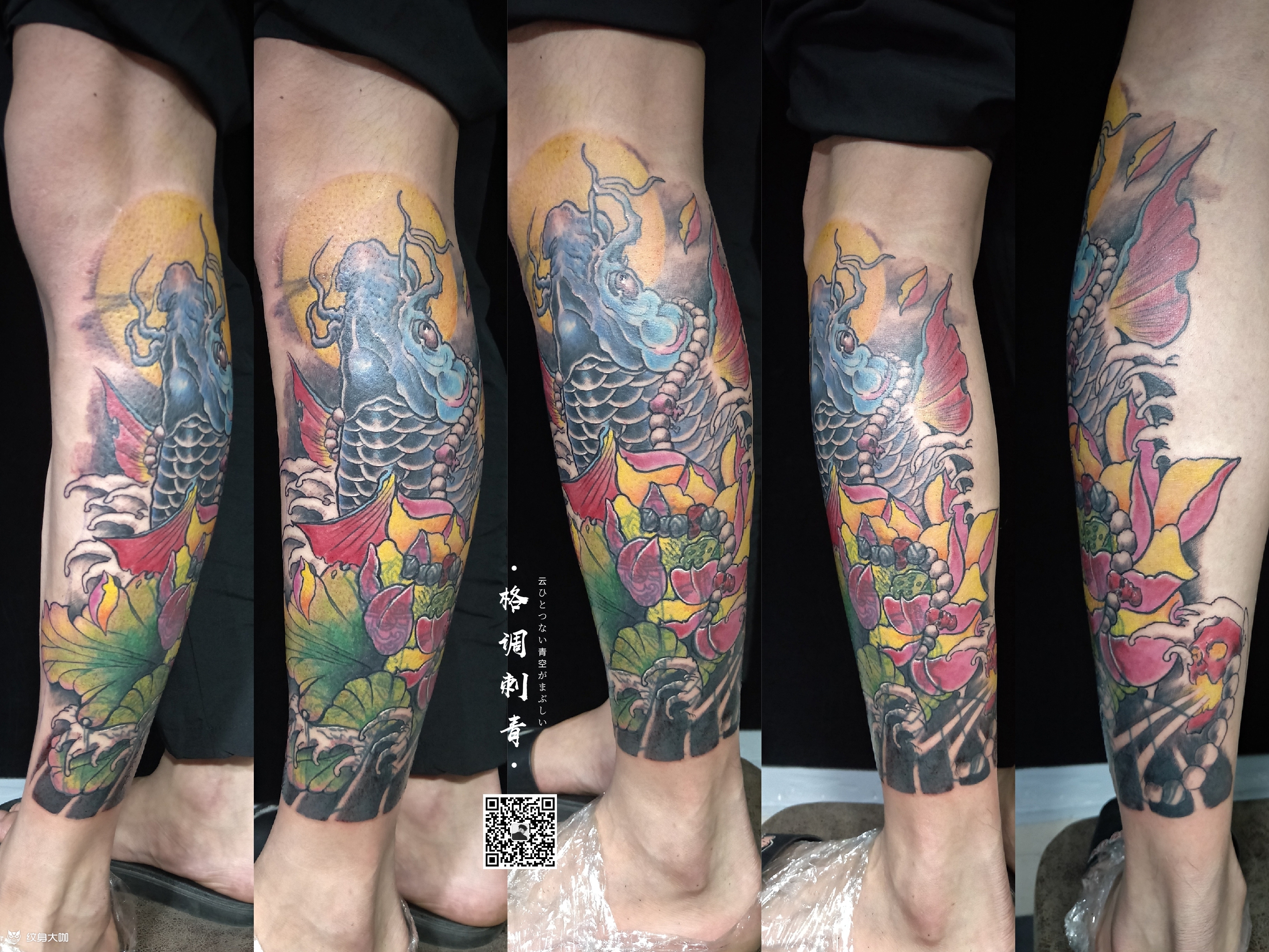 小腿鲤鱼_纹身图案手稿图片_格调tattoo的纹身作品集