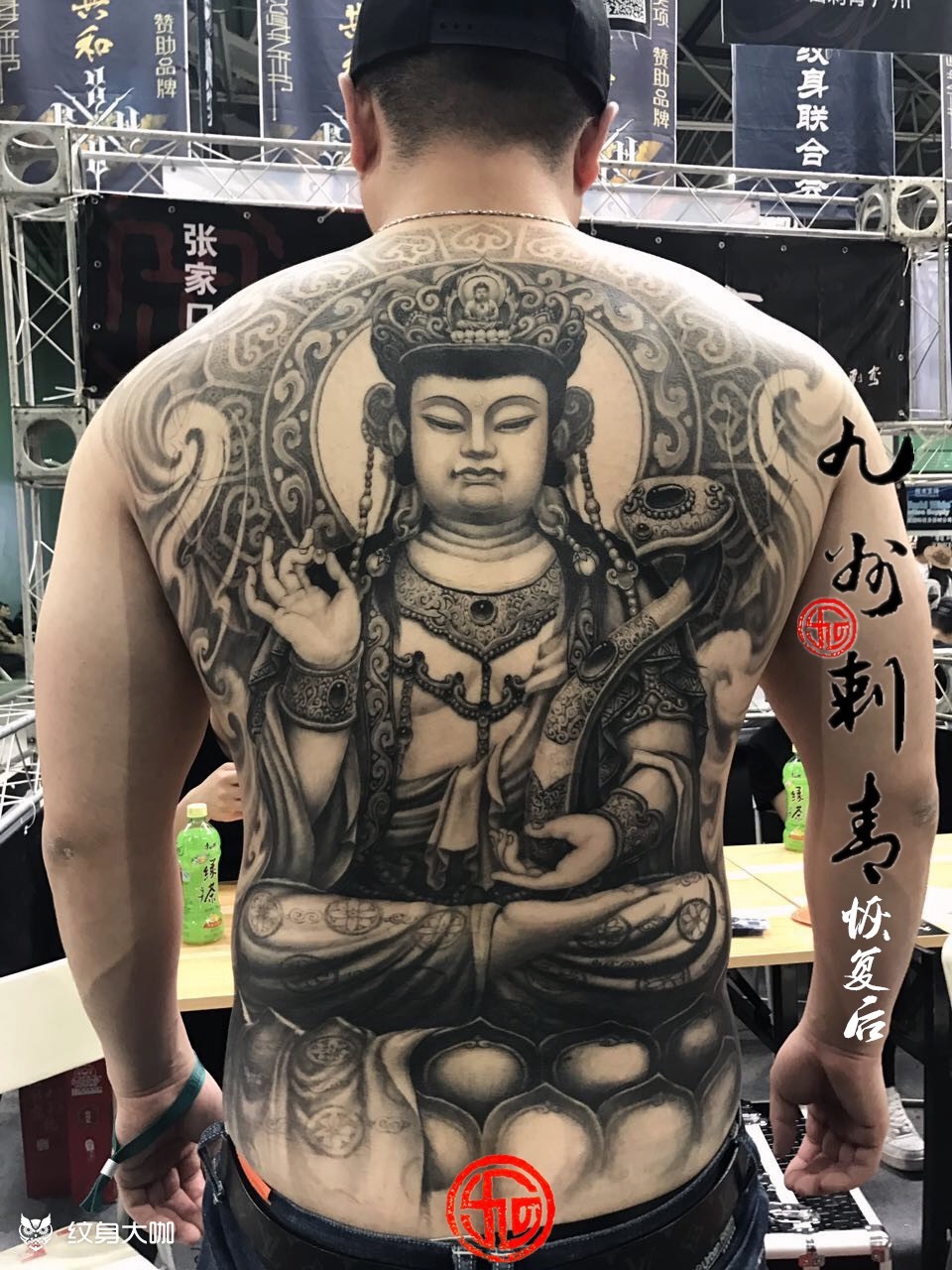 普贤菩萨_纹身图案手稿图片_庄永生的纹身作品集