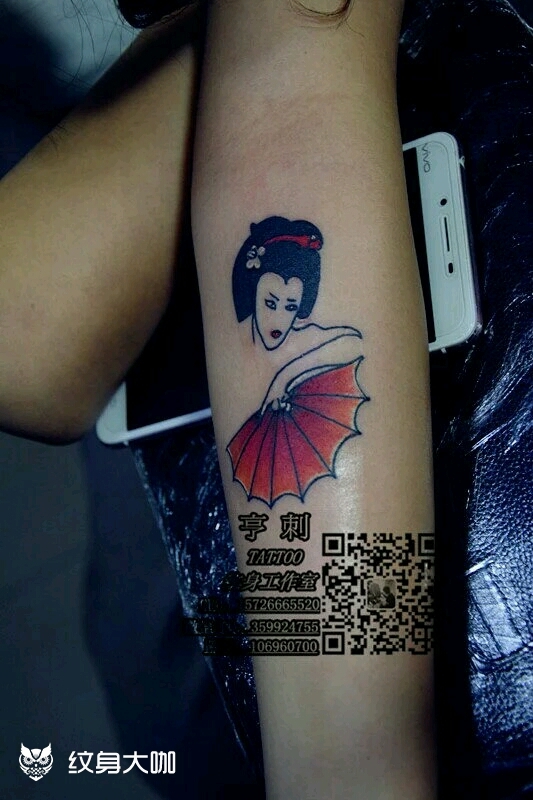 80年代日本女人_纹身图案手稿图片_道.奇的纹身作品集