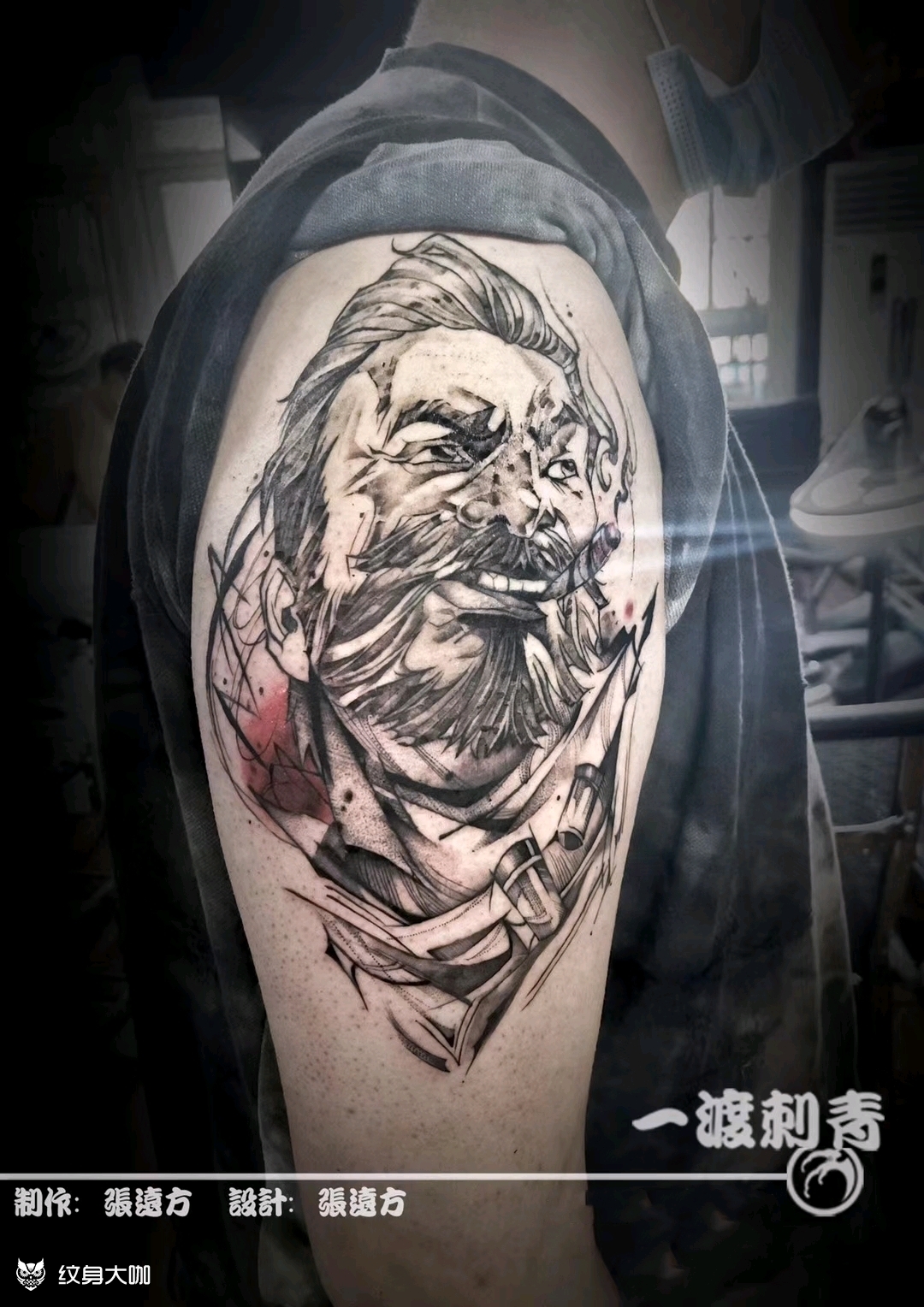 男枪_纹身图案手稿图片_刘井伟&杨洋的纹身作品集