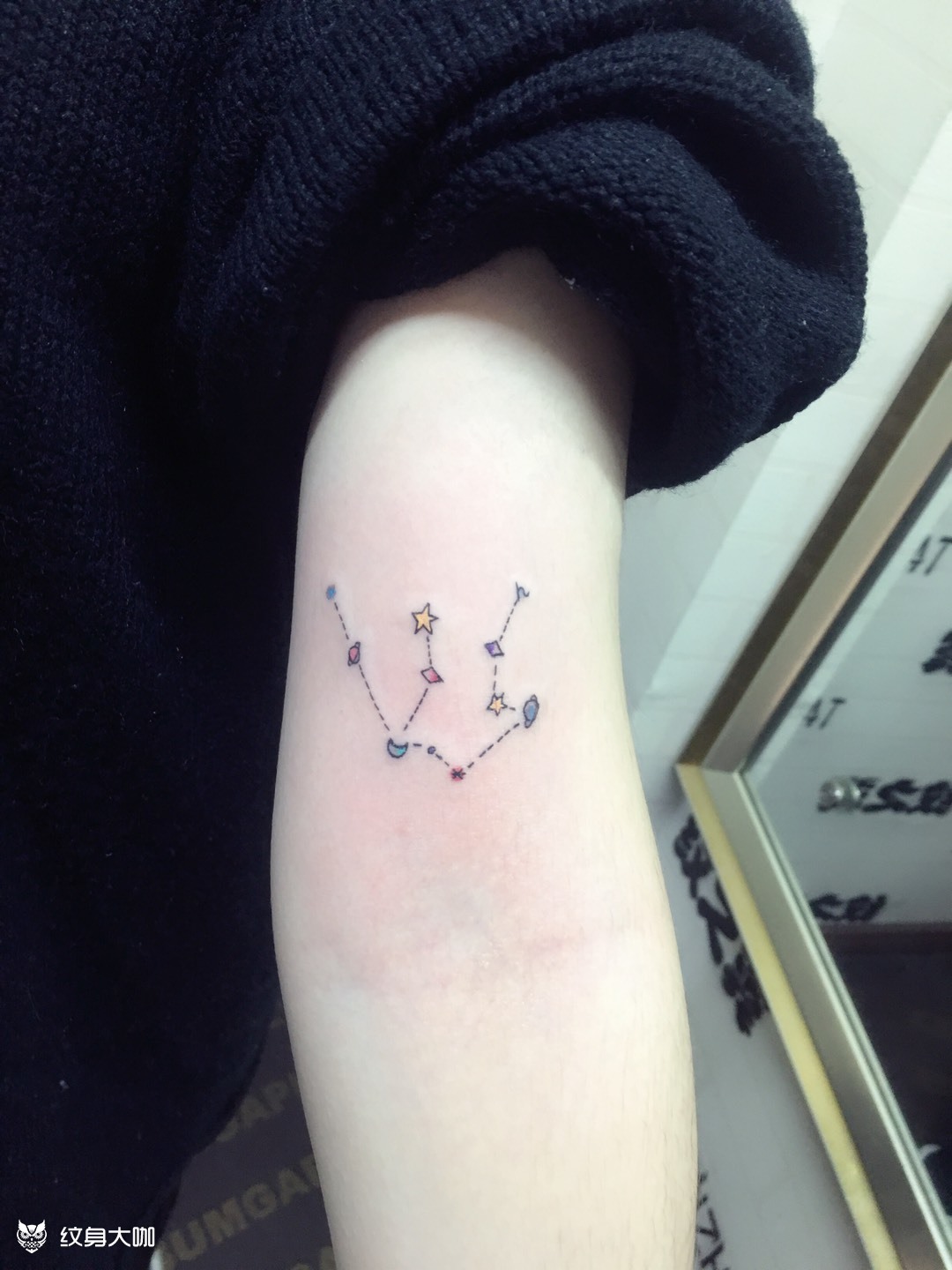 水瓶座_纹身图案手稿图片_纹之翼-清的纹身作品集