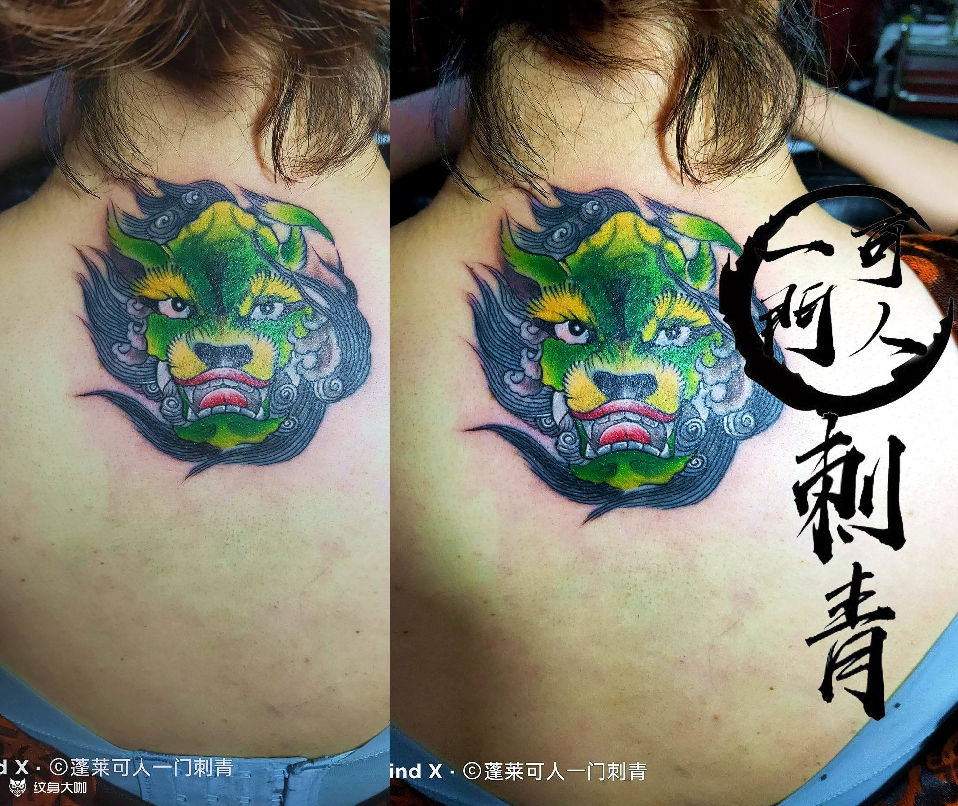 彩色唐狮子纹身图片图片