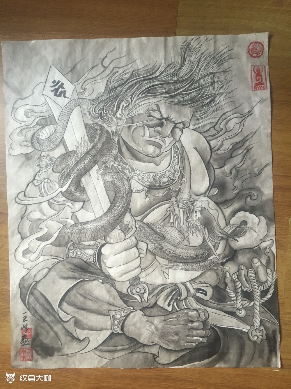不动明王_纹身图案手稿图片_王峰的纹身作品集