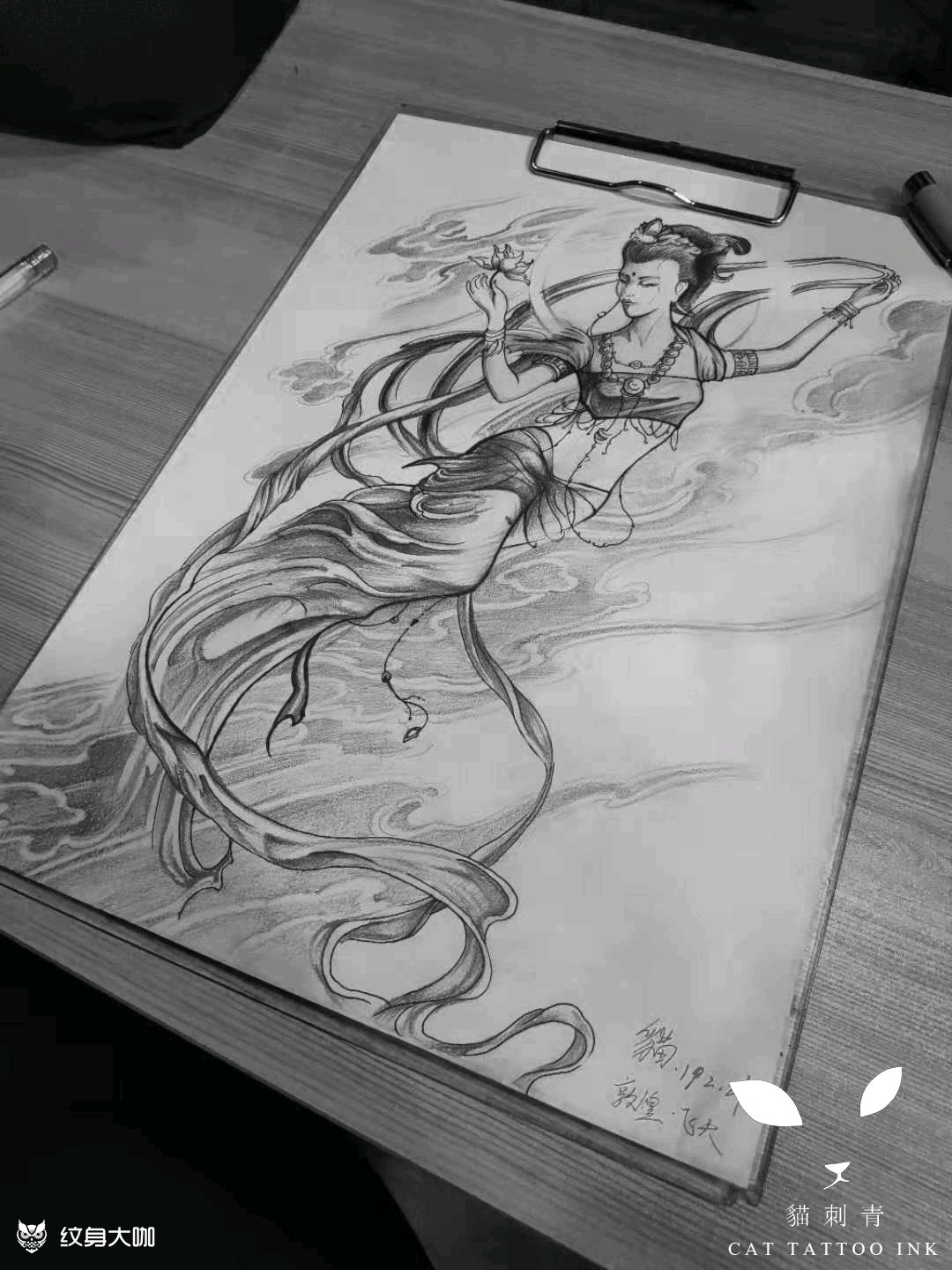 原创 敦煌·飞天_纹身图案手稿图片_猫的纹身作品集
