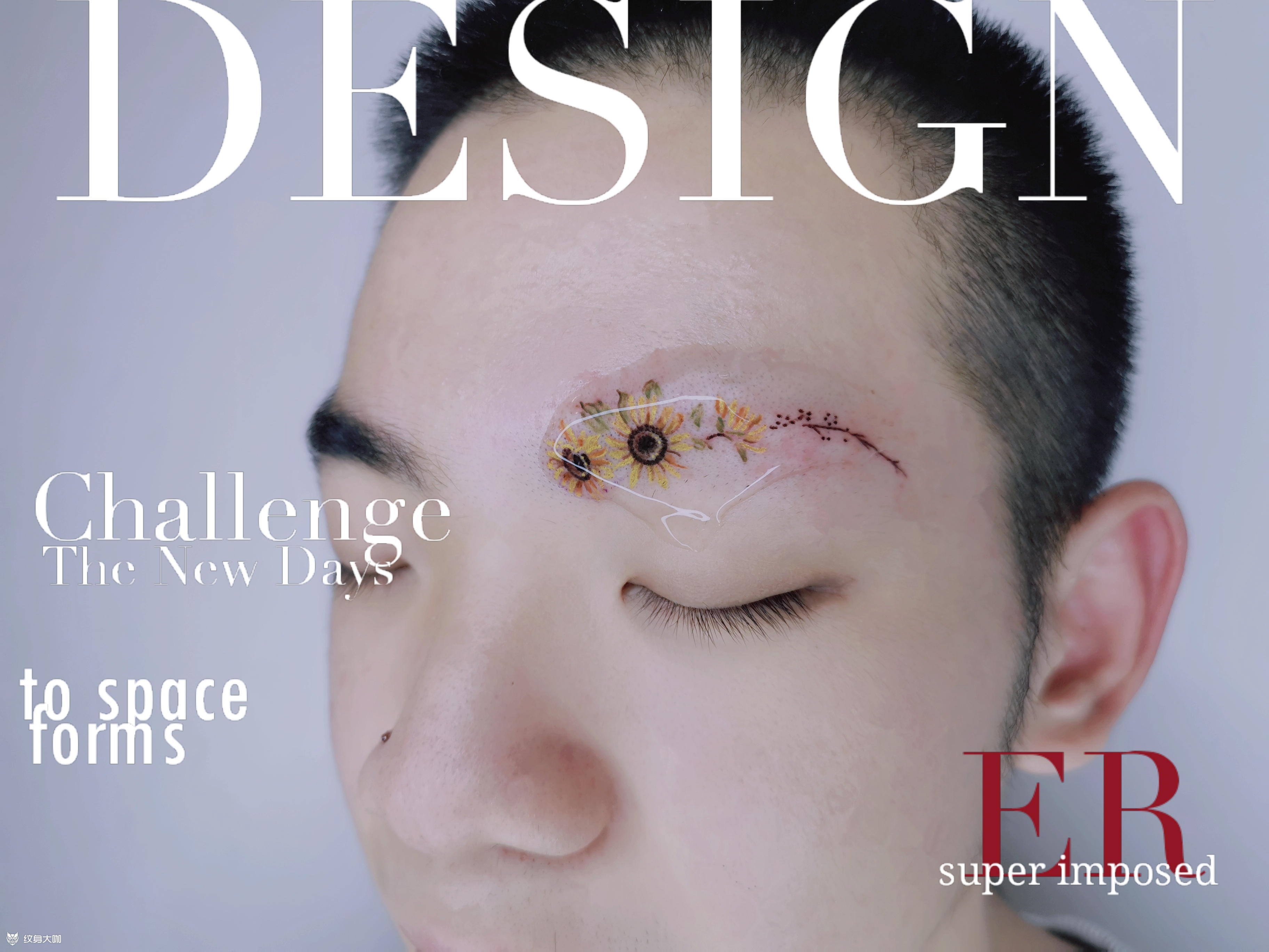 眉毛位置小向日葵97_纹身吧社区 - 纹身大咖