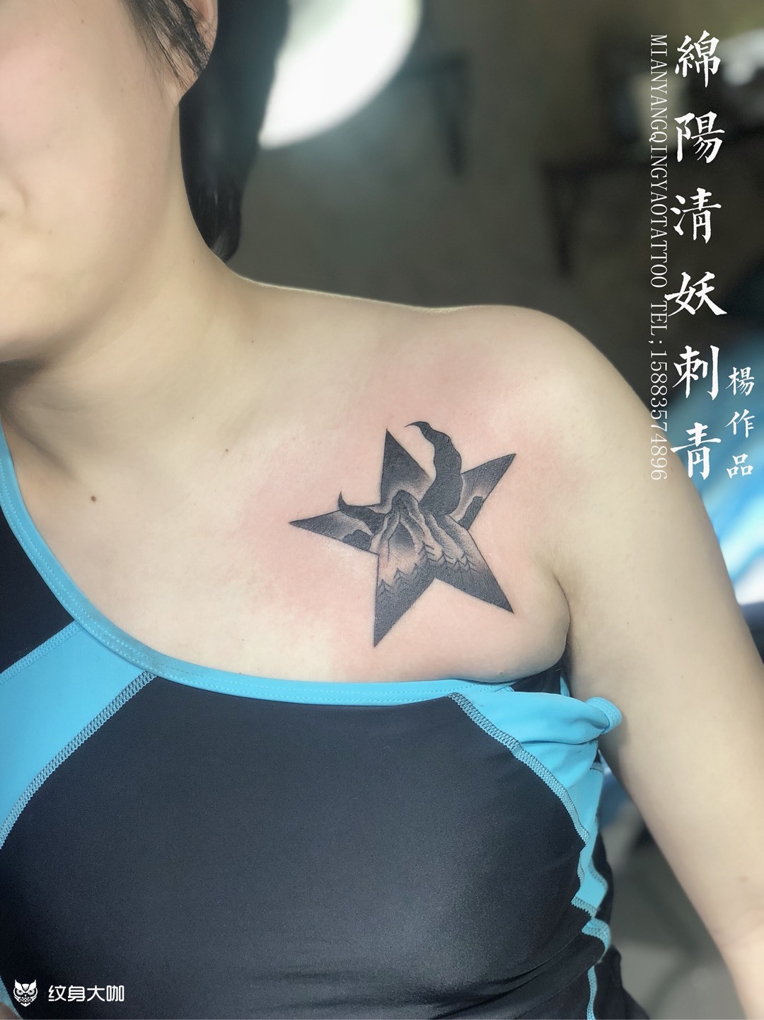 肩膀五角星 店长-杨作品_纹身图案手稿图片_李中杨的纹身作品集