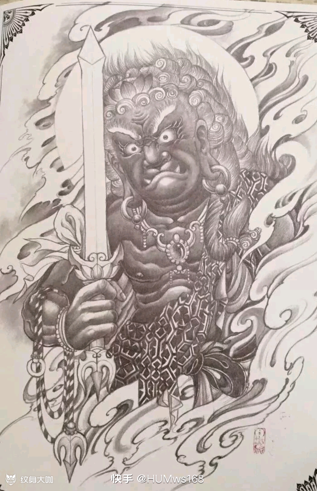 这个新传统的不动明王的手稿图边_纹身吧社区 - 纹身大咖