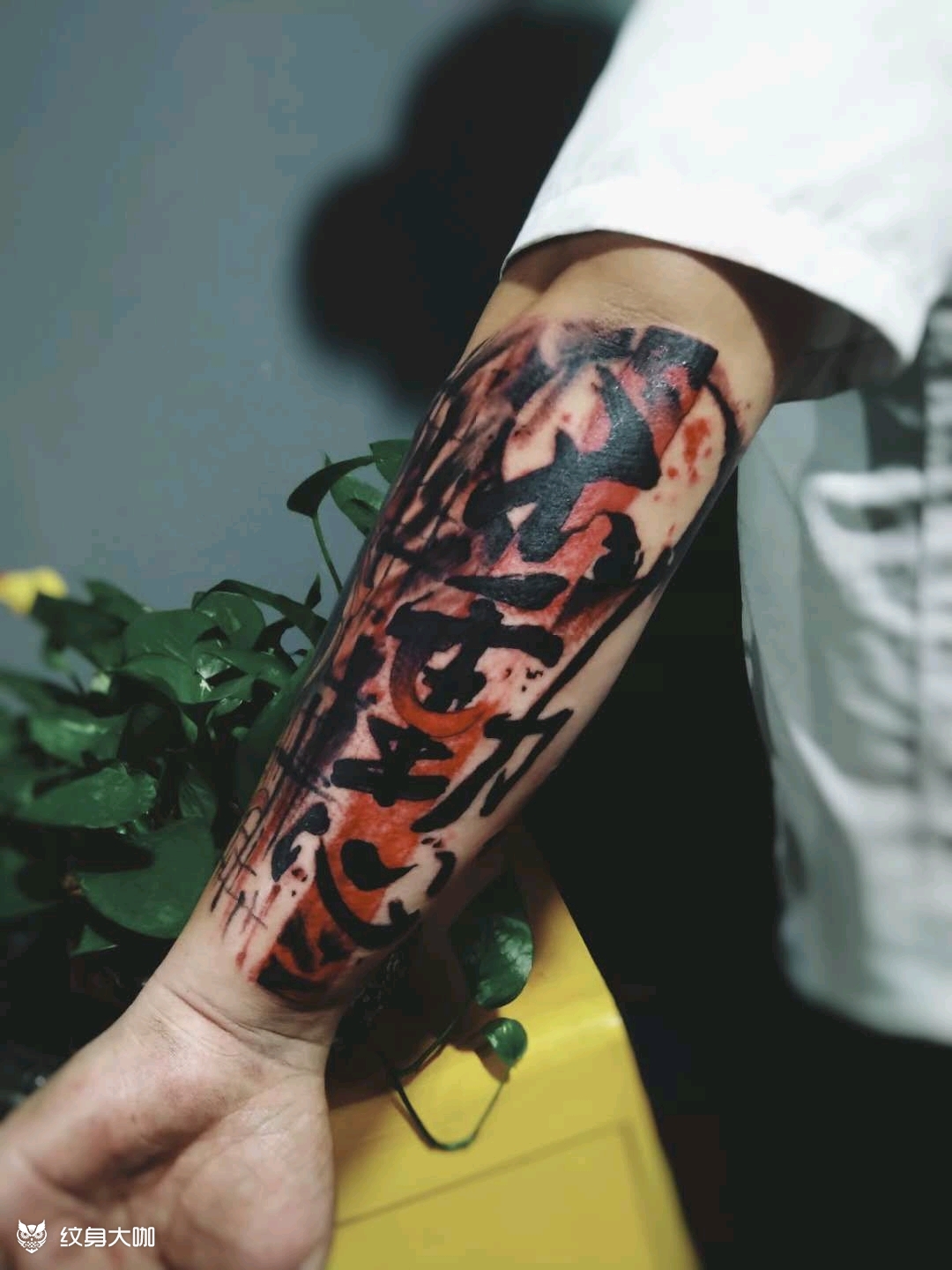 刚子的纹身作品集