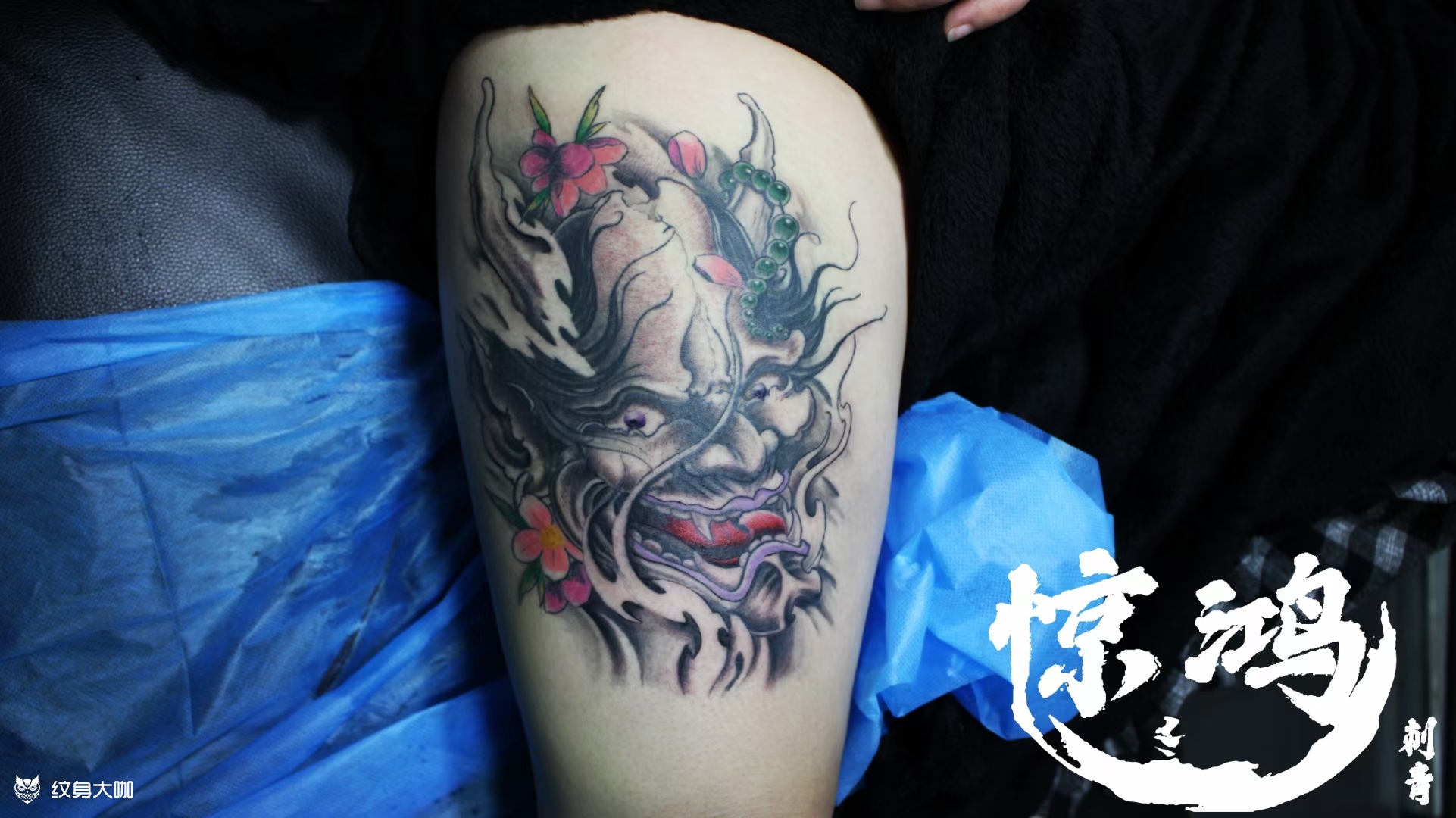 般若_纹身图案手稿图片_青灯的纹身作品集