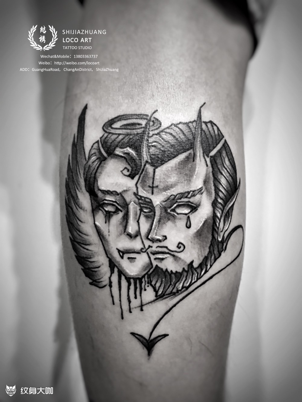 双子座_纹身图案手稿图片_若琳_猫谜的纹身作品集