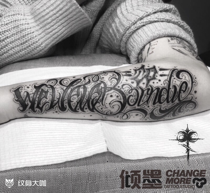 作品简介:we were born to die