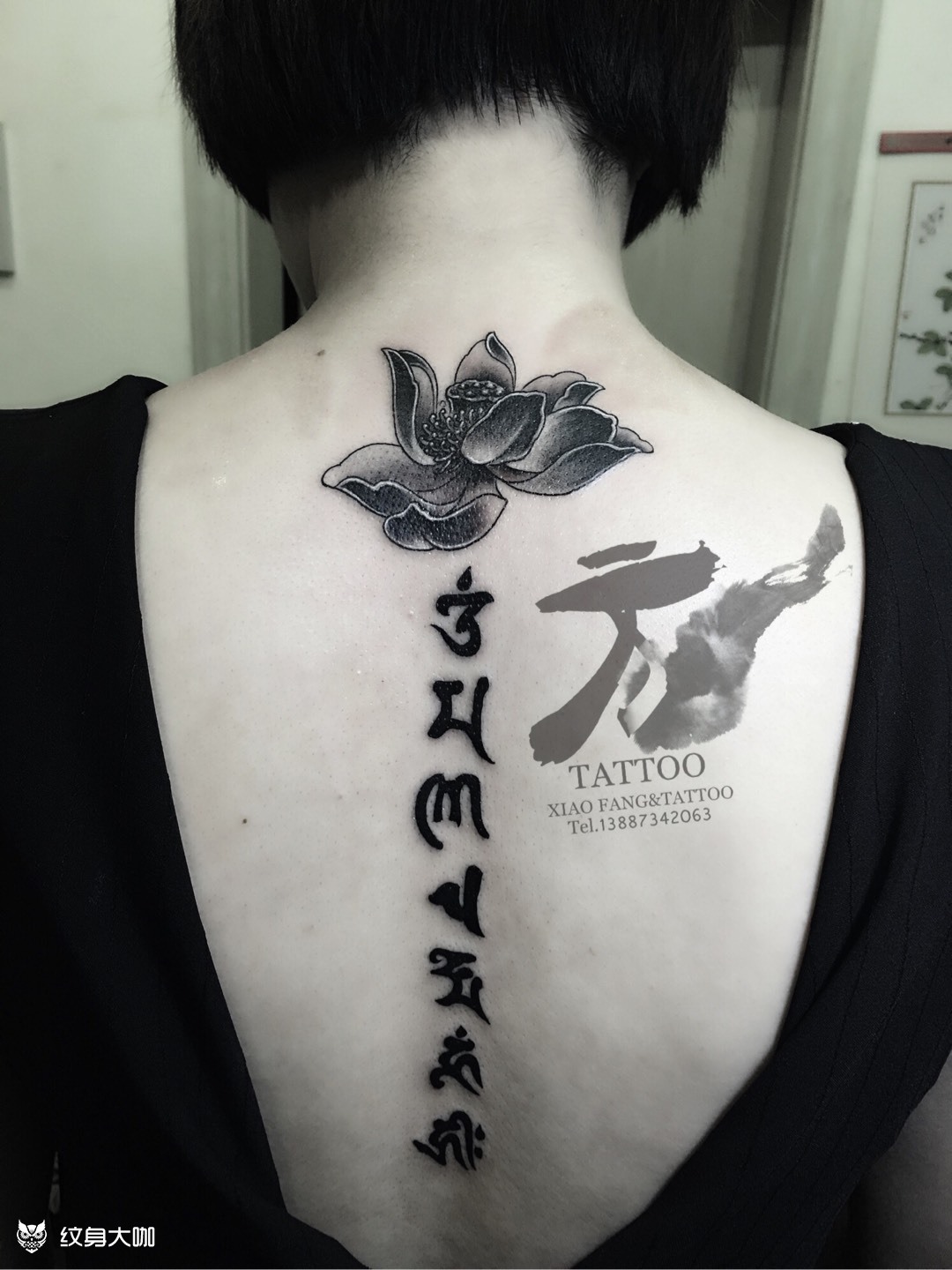 六字真言_纹身图案手稿图片_小方的纹身作品集