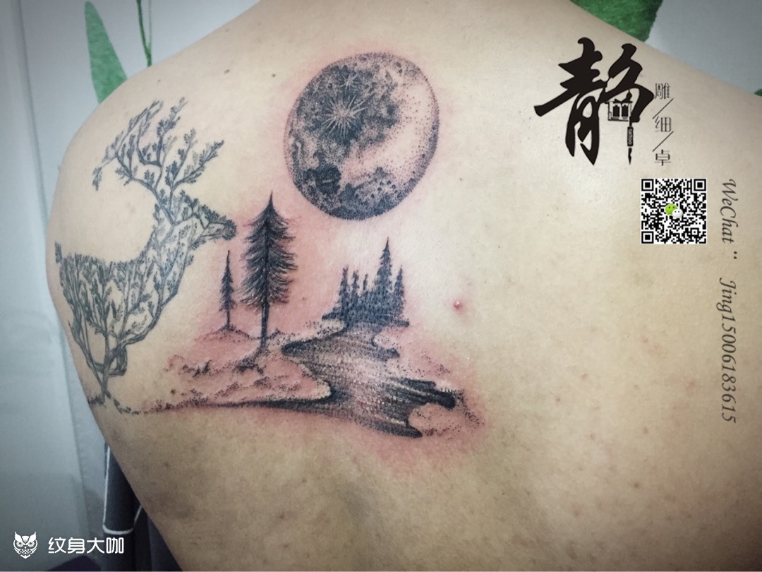 回归_纹身图案手稿图片_郭立佳的纹身作品集